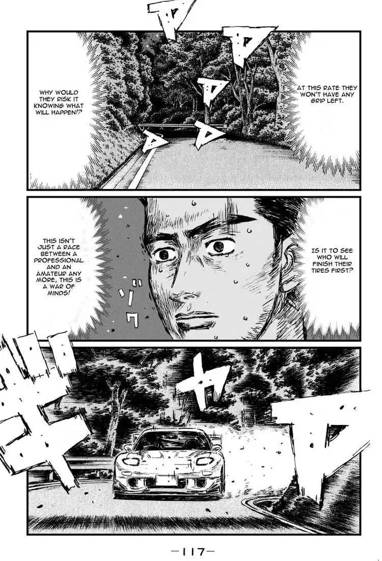 Initial D Chapter 530 9